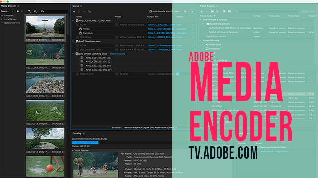 ima_lien_video_media_encoder